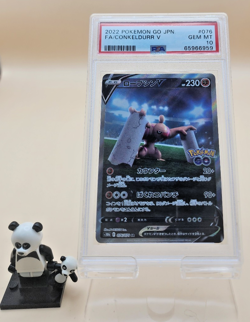 Conkeldurr V 076 Go Pokemon Japanese PSA 10 - Image 1