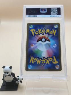 Conkeldurr V 076 Go Pokemon Japanese PSA 10 - Image 2