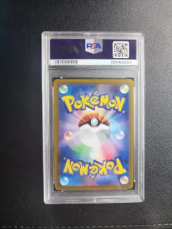Conkeldurr V 076 Go Pokemon Japanese PSA 10 - Image 4
