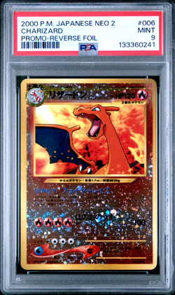PSA 9 Charizard #006 2000 Reverse Holo SWIRL Neo 2 Japanese Pokemon Card Vintage - Image 1