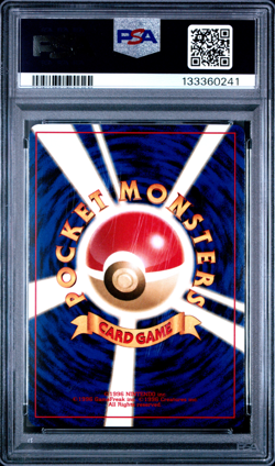 PSA 9 Charizard #006 2000 Reverse Holo SWIRL Neo 2 Japanese Pokemon Card Vintage - Image 2