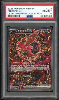 Oricorio EX 024 PSA 10 Black Star Promo UPC Pokemon - Image 1