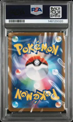 2025 POKEMON JAPANESE M2A-MEGA DREAM EX #237 TEAM ROCKET'S MEWTWO EX PSA 10 - Image 2