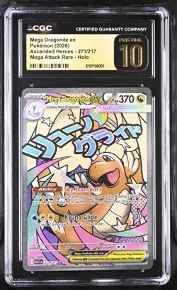 2026 Pokemon Mega Dragonite ex #271/217 CGC 10 Pristine (Better than PSA 10) - Image 1