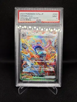 2024 POKEMON JAPANESE SV5A-CRIMSON HAZE SPECIAL ART RARE #090 GRENINJA EX PSA 9 - Image 1