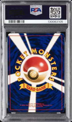 1999 POKEMON JAPANESE PROMO ANA AIRWAYS ALL NIPPON AIRWAYS #146 MOLTRES PSA 8 - Image 2