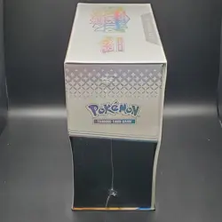 Prismatic Evolutions - Elite Trainer Box (ETB) - Pokemon TCG - New & Sealed #123 - Image 2