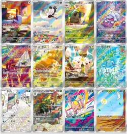 Lucario VSTAR 226/172 SAR S12a VSTAR Universe Japanese Pokemon Card TCG - Image 1