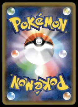 POKEMON ZORUA SHINING LEGENDS 053/072 C NM/M - Image 2
