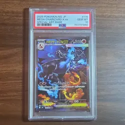 Pokemon TCG Mega Charizard X ex 110/080 Japanese M2 SAR Holo 2025 PSA 10 - Image 1