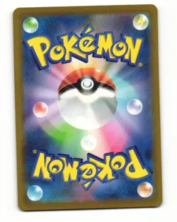 Charizard 010/071 Rare 2022 Pokemon GO Japanese HP - Image 2