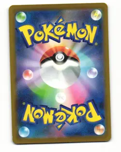 Charizard 010/071 Rare 2022 Pokemon GO Japanese HP - Image 2