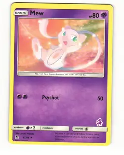 Mew - 32/68 (Mewtwo Stamped) 032/068 Promo 2020 Battle Academy NM - Image 1