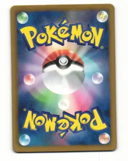 Duskull 024/059 Common 2012 Cold Flare Pokemon Japanese LP - Image 2