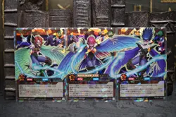 Harpie Lady Three Sisters Pet ORR Yu-Gi-Oh Rush L R 3set NM RD/TB01-JP001 - 003 - Image 2