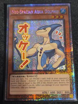 Yu-Gi-Oh Neo-Spacian Aqua Dolphin (Starlight Rare) RA05-EN088 1st Edition NM - Image 1