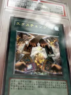 Yu-Gi-Oh! Japanese Exchange DL2-136 PSA 9 Mint Ultimate Rare 2002 - Image 4