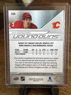 2024 Upper Deck Series 1 Young Guns Deluxe /250 Yan Kuznetsov Rookie RC - Image 2
