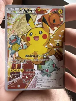 Pikachu 20th Anniversary Festa Japanese Promo 279/XY-P Japanese Card (FAN ART) - Image 1