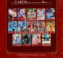 ✅Presale 3/27 ONE PIECE CARD GAME Premium Card Collection Ace & Sabo & Luffy ENG - Image 5