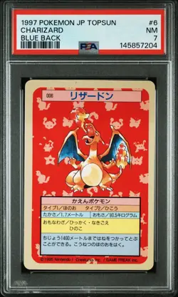 PSA 7 Topsun Charizard Blue Back #006 1997 Japanese Pokemon Card Vintage Rare - Image 1
