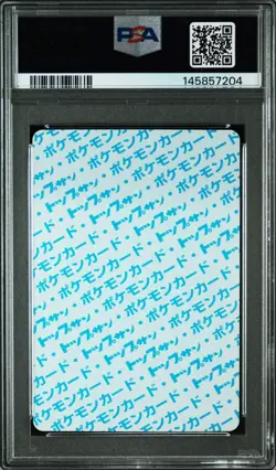 PSA 7 Topsun Charizard Blue Back #006 1997 Japanese Pokemon Card Vintage Rare - Image 2