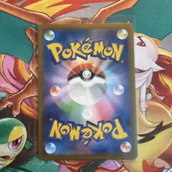 Mimikyu V 076/184 RR S8B VMAX Climax Pokemon Card Japanese - Image 2