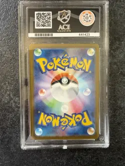 Pikachu AR 173/165 Ace 9 151 Pokemon Card Graded Art Rare Japanese - Image 2
