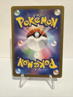 Charmander 168/165 Sv2a: Pokemon Card 151 Holo (Japanese) - Image 2
