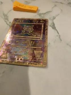 Ancient Mew Pokemon the Movie 2000 Promo Card (Damaged see pics) - Image 2