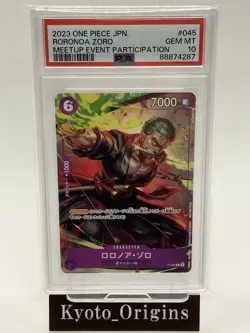 PSA 10 Roronoa Zoro P-045 Meetup Event Participation One Piece Card Japanese - Image 2