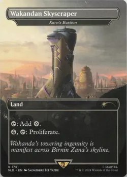 Wakandan Skyscraper - Karn's Bastion R Secret Lair Drop Series 1751 NM MTG - Image 1