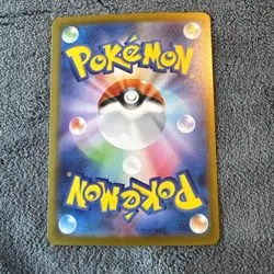 NM Team Rocket's Mewtwo ex Ultra Rare 130/098 Glory of Team Rocket Pokemon TCG - Image 2