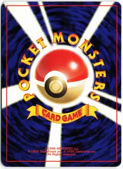 Omastar Mystery of the Fossils Old Back Japanese Pokemon TCG Played - Image 2