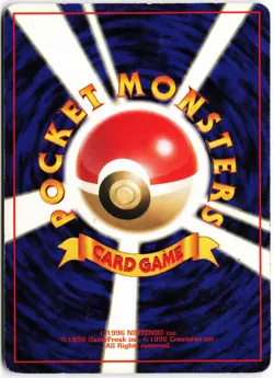 Abra Rocket Gang Old Back Japanese Pokemon TCG Played - Image 2