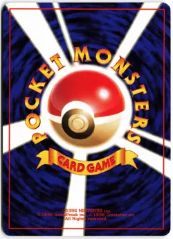 Machoke Expansion Pack Old Back Japanese Pokemon TCG Played - Image 2