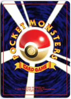 Machop Expansion Pack Old Back Japanese Pokemon TCG Played - Image 2