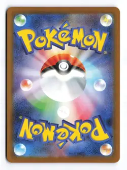 Team Rocket's Orbeetle 104/098 Glory of the Rocket Gang Japanese Pokemon TCG NM - Image 2