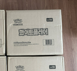 [FEDEX] Korean Pokemon White Flare SEALED 30 Booster Boxes (1CASE) - Image 2