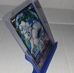Pokemon TCG Alolan Vulpix V Full Art 173/195 Silver Tempest Ultra Rare Holo - Image 3
