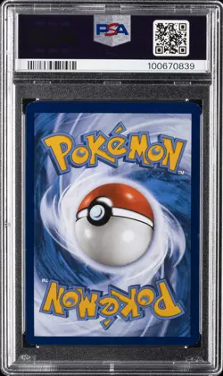 2023 POKEMON MEW EN-151 SPECIAL ILLUSTRATION RARE #200 BLASTOISE EX PSA 9 - Image 2