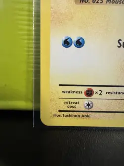 The Pokemon Company Surfing Pikachu Evolutions 111/108 Secret Rare English - Image 4