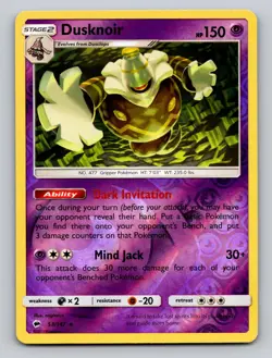Dusknoir 53/147 Holo Rare Burning Shadows Pokemon Reverse Holo NM - Image 1
