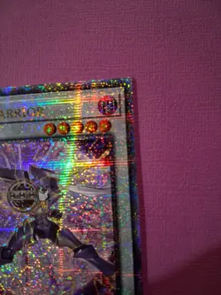 Konami Yu-Gi-Oh! TCG Junk Warrior MZMI-EN006 Secret Rare Holo EN 25th - Image 2