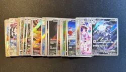 Pokemon TCG Lot of 33 Japanese AR/IR Cards Bundle Scarlet Violet- NM+ - Image 1