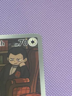 Pokemon TCG Team Rocket's Meowth 203/182 Destined Rivals Illustration Rare NM - Image 2