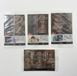 PREORDER Kid Luffy Law No.9-01-02-03-SEC1 SEALED Japanese One Piece Wafer Cards - Image 2