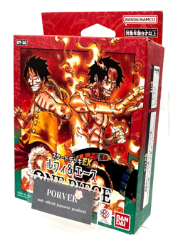 ONE PIECE Card Game Start Deck EX Luffy & Ace Sealed Box in Japanese NEW - Image 1