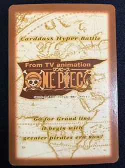 One Piece Carddass Hyper Battle Luffy Pirates Cheers! S09 Foil Ver. - Image 3