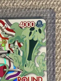 Round 1 BROOK One Piece TCG Promo OP11-056 ENGLISH NM Round1 Round One - Image 3